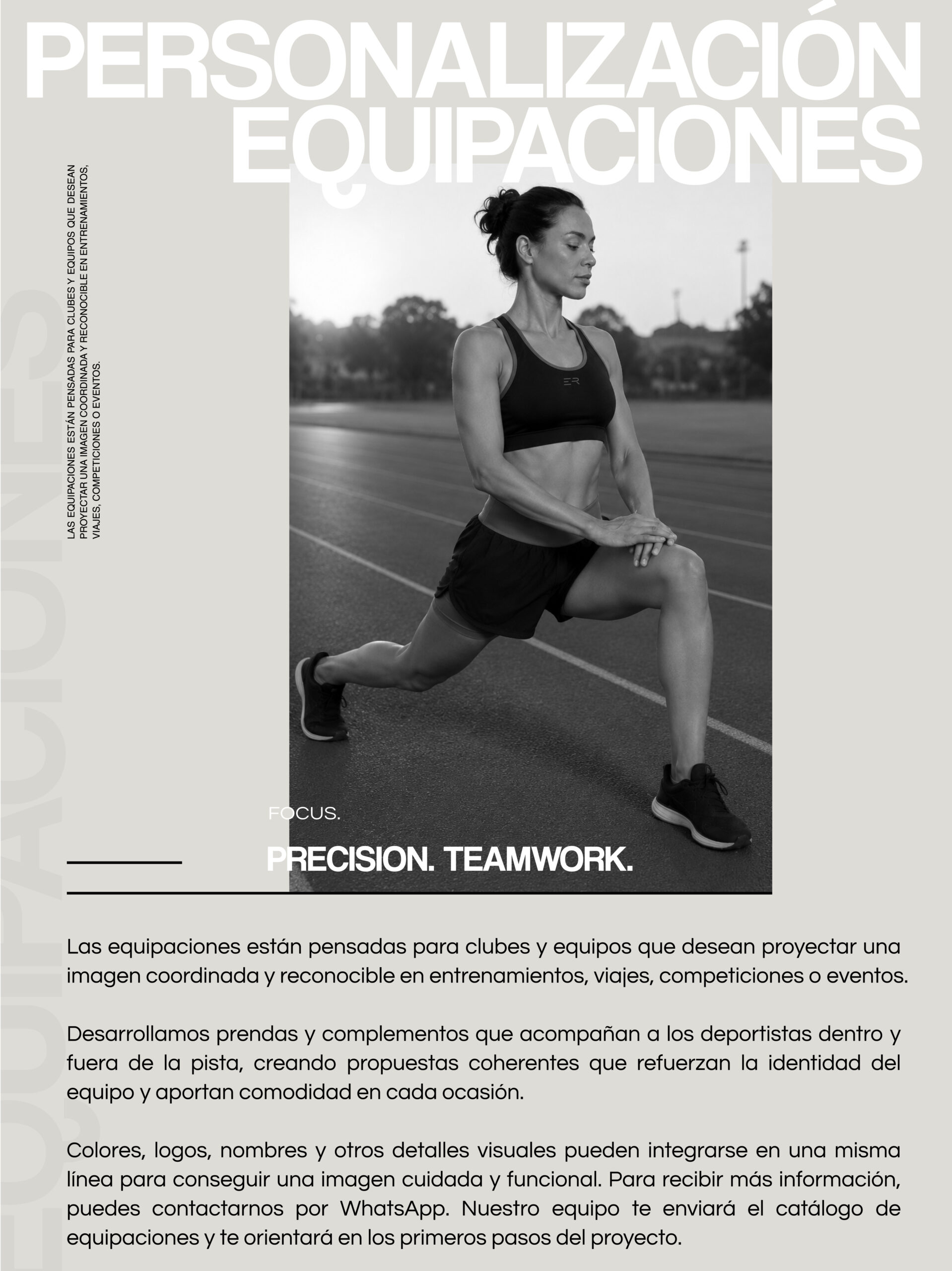Personalización equipaciones